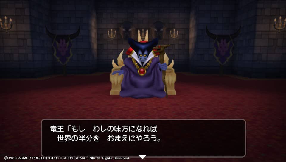 ぽん酢 推しが生きている喜び 竜王の 世界の半分をお前にやろう の誘いに乗った結果 セカイ ノハンブン という名のポツンと一軒家に閉じ込められ狂った勇者という最大級の尊厳破壊が見られるのはビルダーズだけ 王女の愛を今も身につけているのが ぽん酢 推しが生きている喜び 竜王の 世界の半分をお前にやろう の誘いに乗った結果 セカイ ノハンブン という名のポツンと一軒家に閉じ込められ狂った勇者という最大級の尊厳破壊が見られるのはビルダーズだけ 王女の愛を今も身につけているのが