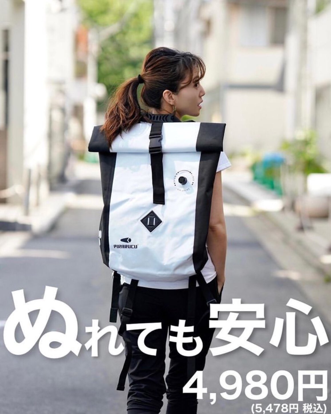 Twitter 上的 Tamayura Athle l大容量 防水バックパック T Co Yoopslsus4 サッカー ママ サカママ 家族キャンプ キャンプ 親子キャンプ 野球ママ 撥水加工 雨の日コーデ 防水リュック レイングッズ 春コート 観戦コーデ 観戦グッズ