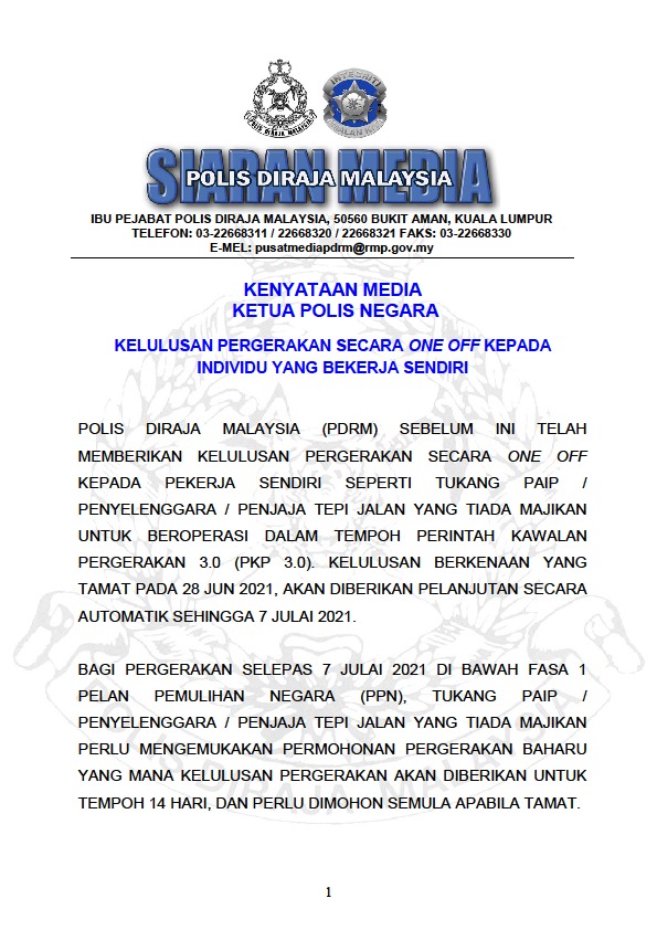 Surat Akuan Bujang Pdrm 14 Contoh Surat Akuan Bujang Pdrm Kumpulan