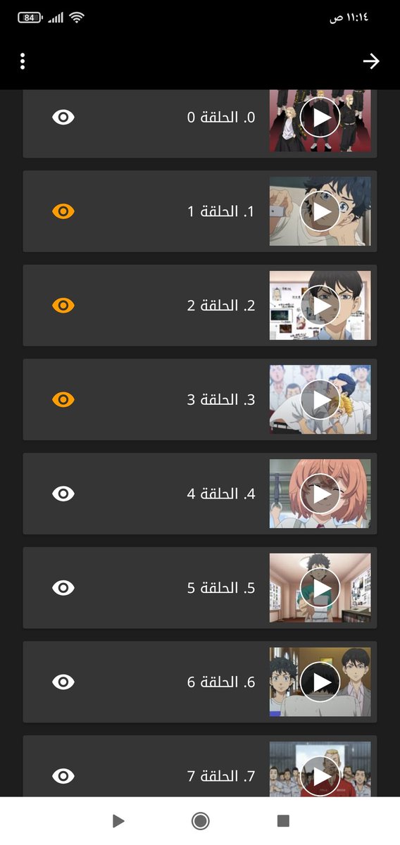 رودي🌜 tweet media