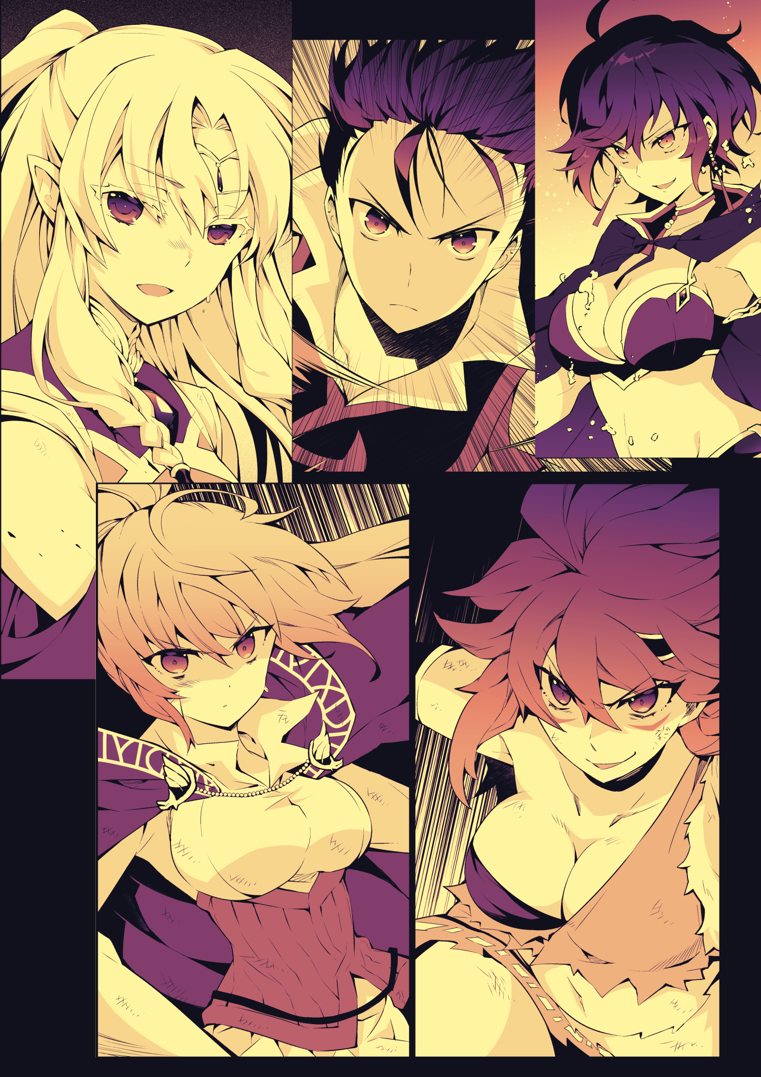 Tweets With Replies By 鈴羅木 7 21青鬼 7 26異世界チート魔術師11巻 Suzuragi Twitter