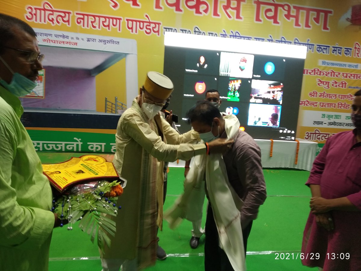 Ranjit Kumar tweet media