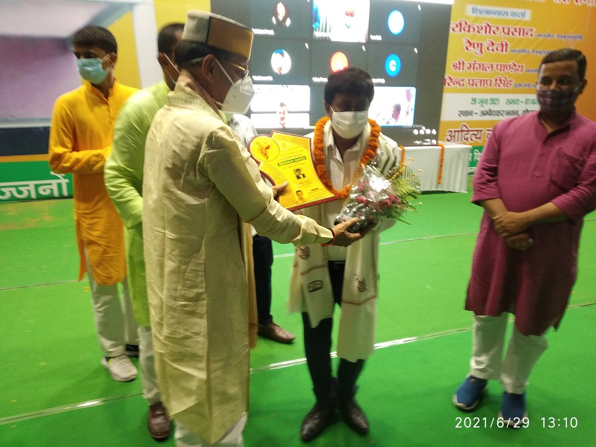 Ranjit Kumar tweet media