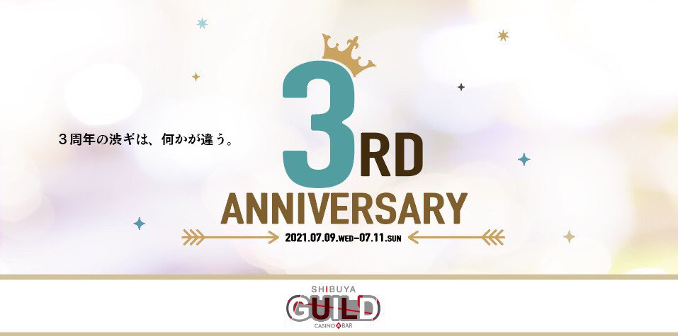 anniversary
