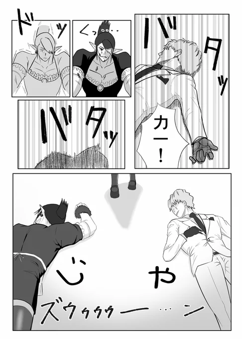 「グリーンルージュは死にました」
#ジョークレアラジオ #ジョー設展 
#お花畑青空大写生大会 #描いたよクレアさん 
