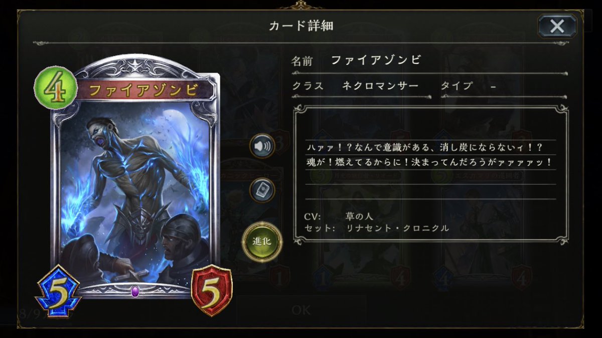 はまぐり Nat 皆様ご覧くださいませ このcv けそポテト Cv はねむーん Cv 草の人という文字を いやー嬉しいですね はまぐり Nat 皆様ご覧くださいませ このcv けそポテト Cv はねむーん Cv 草の人という文字を いやー嬉しいですね