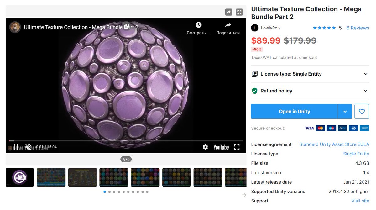LowlyPoly's tweet photo. UNITY ASSET STORE SALE -https://t.co/oINlHPtTIs 
*
#unityassetstore #unity #gamedev #cg #vr #unity #indiedev #assetstore #handpainted #handpaintedtextures #gamedev #indiedev   #handpainted #stylized #textures #gametexture #lowlypoly #3d #art #scifi https://t.co/CHx0VAfRs0