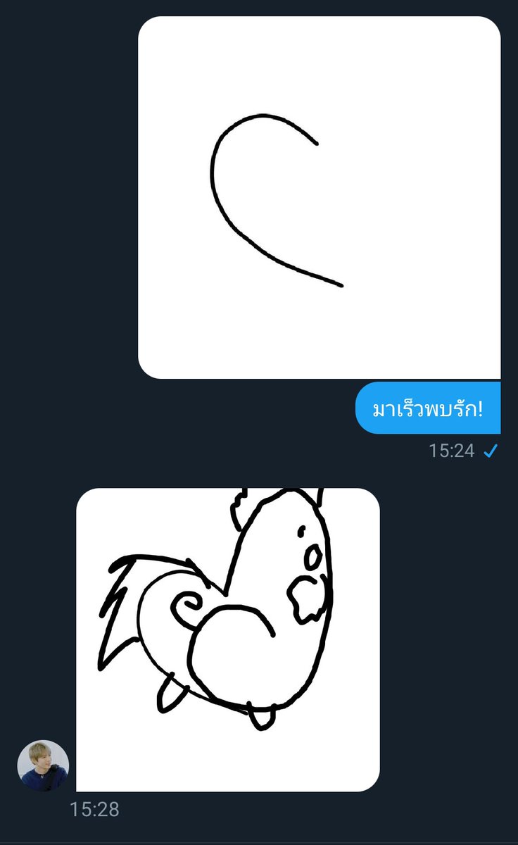 ที่รัก|ฟช.หน้าไบโอ tweet media