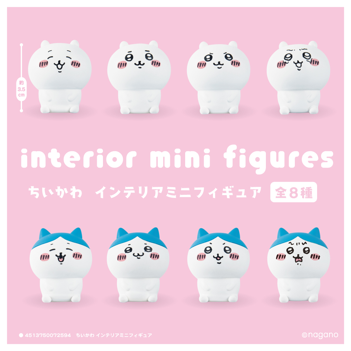 一部予約!】 新品未使用ミニチュア フィギュア用品セットまとめ売り