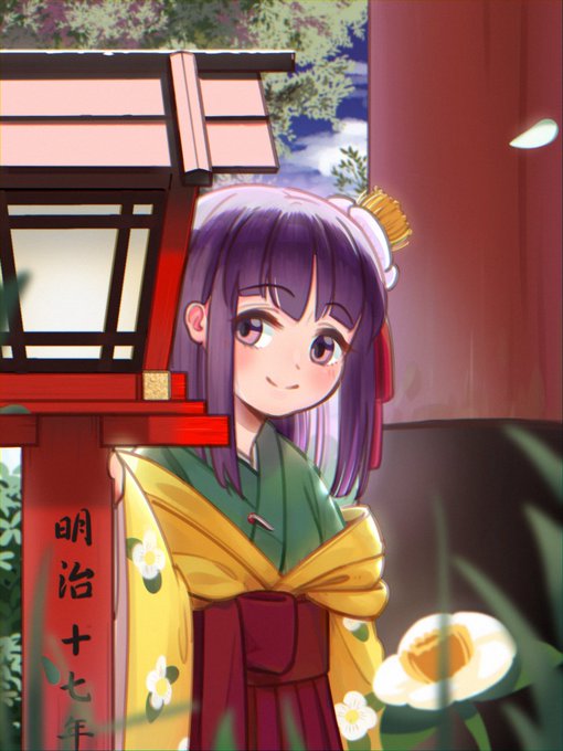 神社に立っている稗田阿求 #東方 #女の子 #稗田阿求 #和服 https://t.co/Txk0vFDVLY 