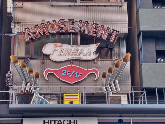 画像まとめ ハイスコアガール 新着 12ページ目 アニメレーダー