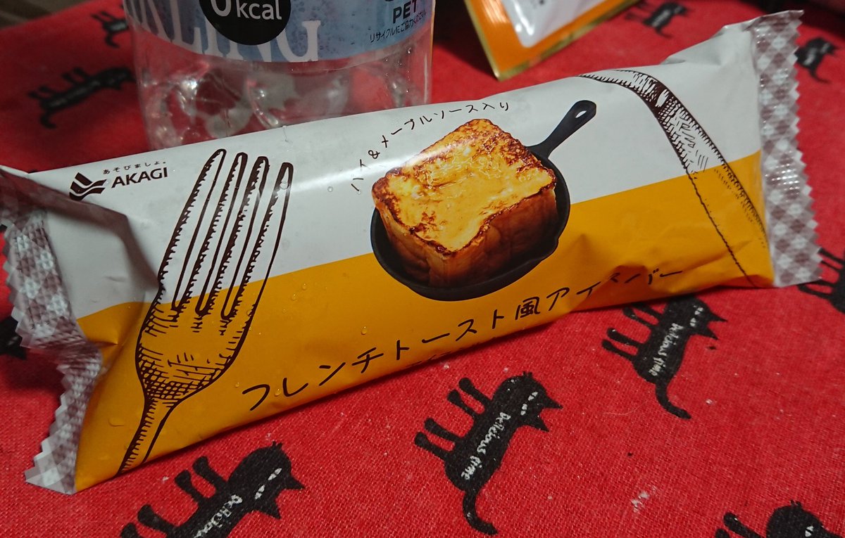 みんなの フレンチトースト テイクアウト 口コミ 評判 食べたいランチ 夜ごはんがきっと見つかる ナウティスイーツ