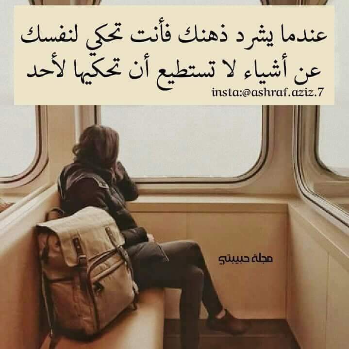 قطر الندى tweet media