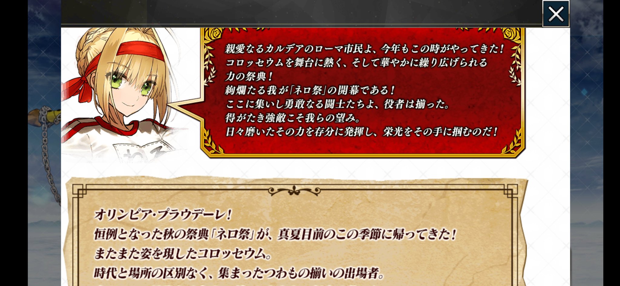 Bach ばっく オリンピア プラウデーレ は Olympia Plaudere と書くのかしら Olympiaが複数対格 Plaudere は動詞plaudo の不定法で 拍手喝采する 賛意を表するなどの意味があるので 讃えよ オリンピア祭を とかそんな感じ 多分 T Co