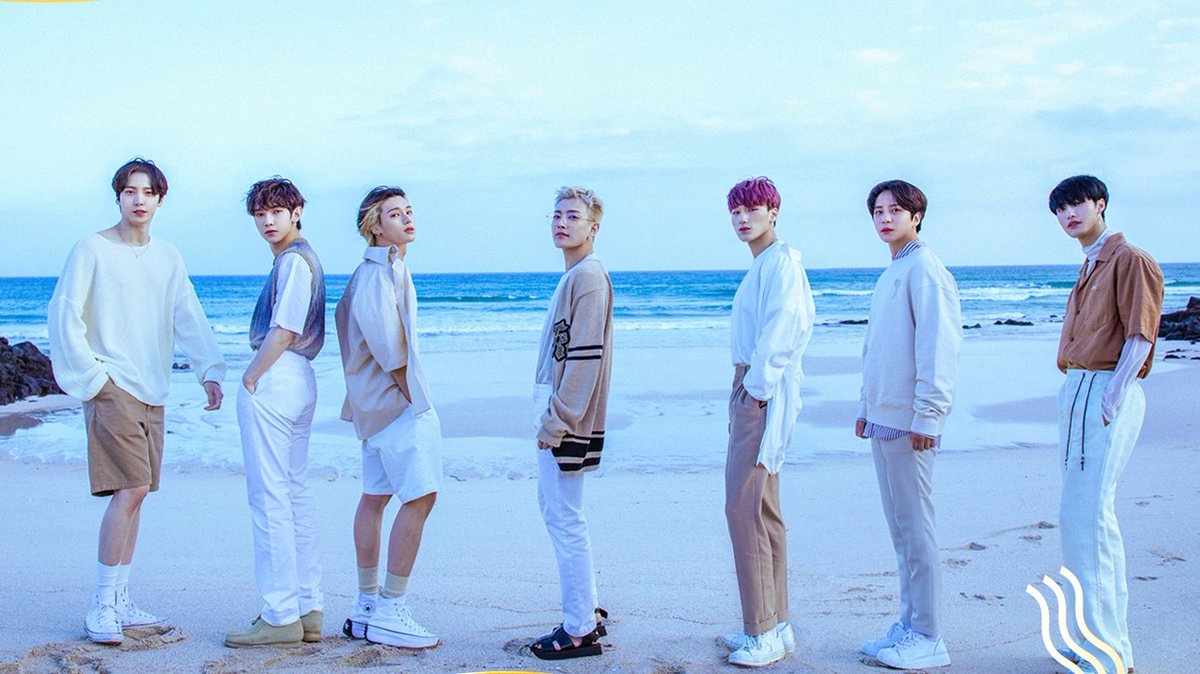 синее лето песня