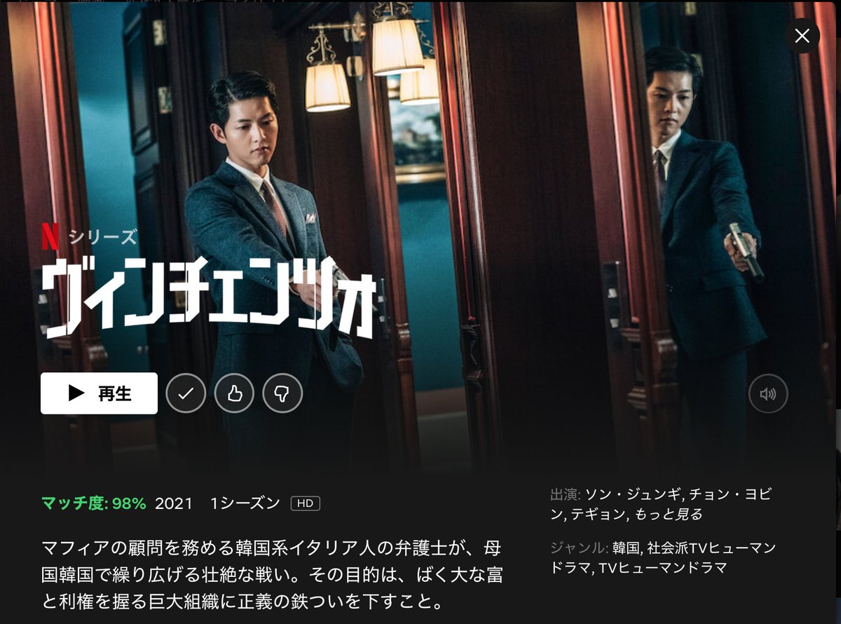 みんなの アボジ 口コミ 評判 食べたいランチ 夜ごはんがきっと見つかる ナウティスイーツ