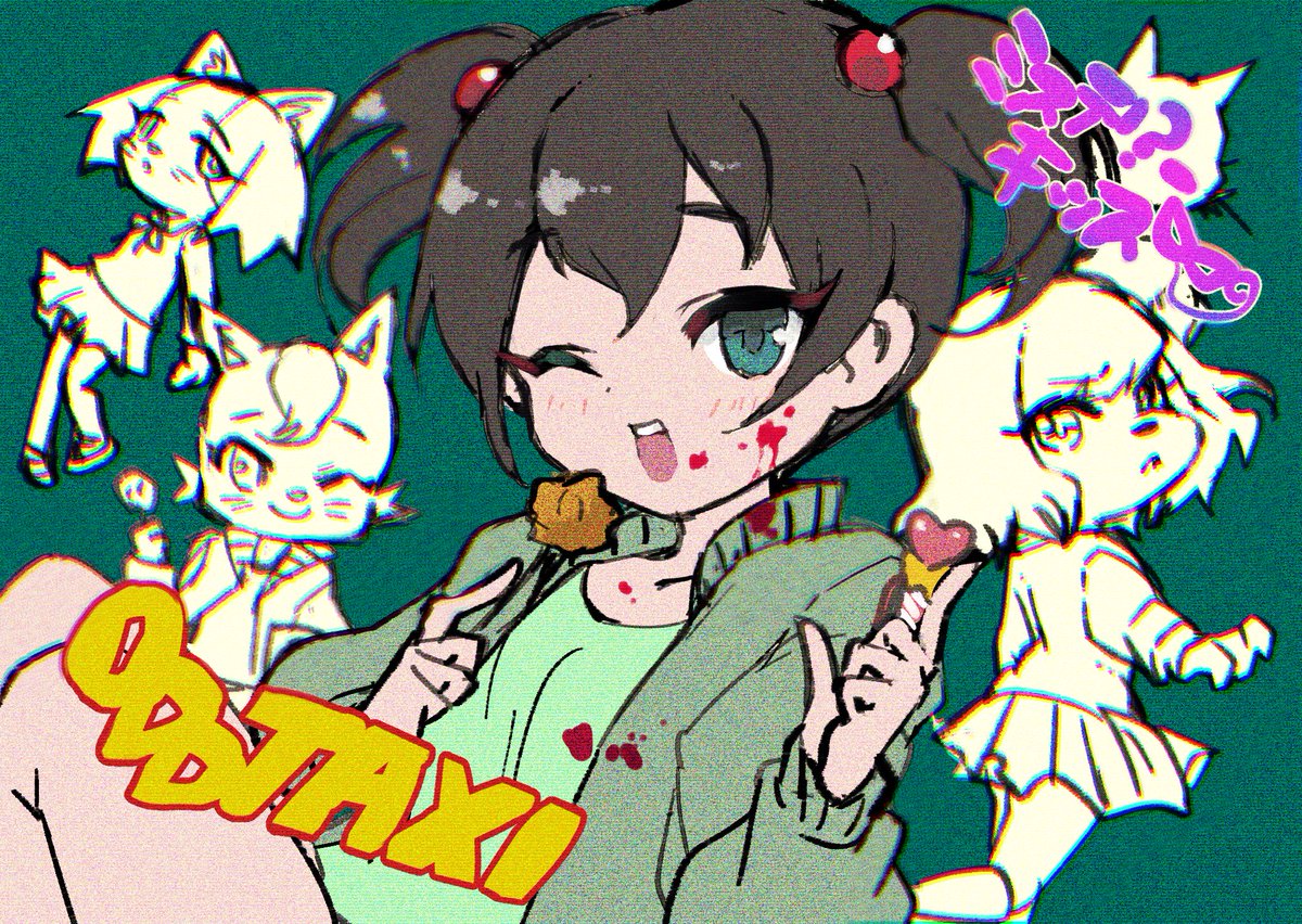 オッドタクシー めっちゃ面白かった 和田垣さくら 可愛いね 旭 殺彼6巻発売中のイラスト オッドタクシー めっちゃ面白かった 和田垣さくら 可愛いね 旭 殺彼6巻発売中のイラスト