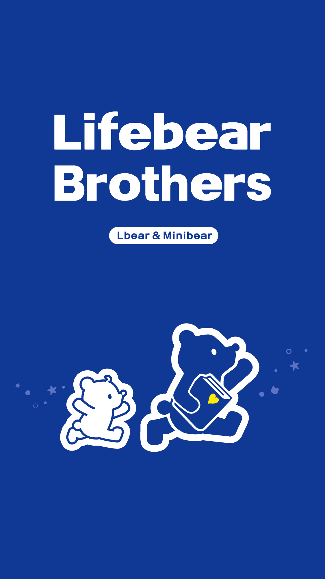 Lbear ⭐️着せかえリリース情報⭐ エルベアの弟のミニベアがLifebear着せかえに初登場🎉  普段使いにオススメのシンプルなデザインです✨ ぜひチェックしてみてくださいね♪  アプリのダウンロードはこちら→https://t.co/wyxcWSFp6W エルベアと ...