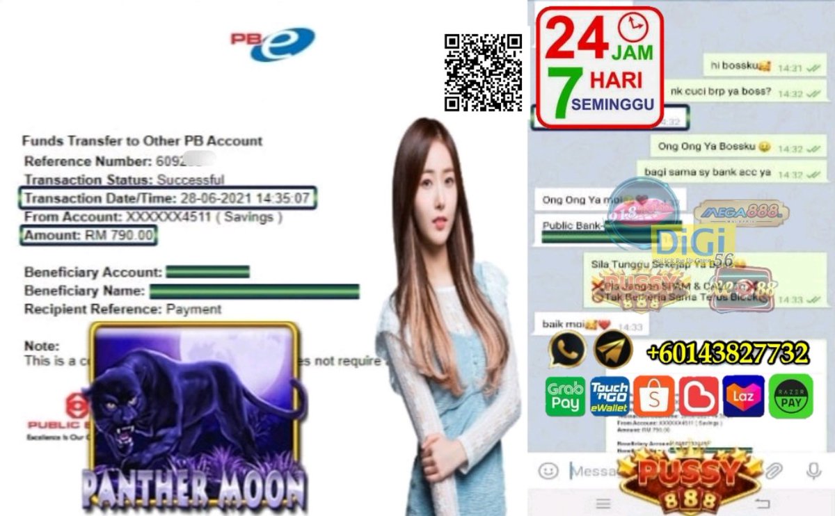 Digi Top Up Scr Game 56 Digiscr Twitter Digi Top Up Scr Game 56 Digiscr Twitter