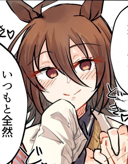 #顔だけで30リツイート来たら猛者 