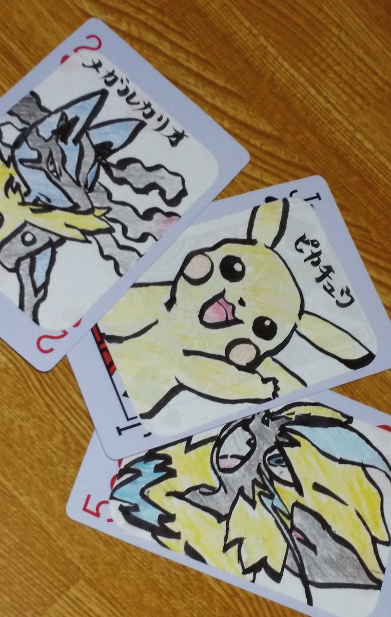 妖怪ウォッチ 画像 最新情報まとめ みんなの評価 レビューが見れる ナウティスモーション 17ページ目