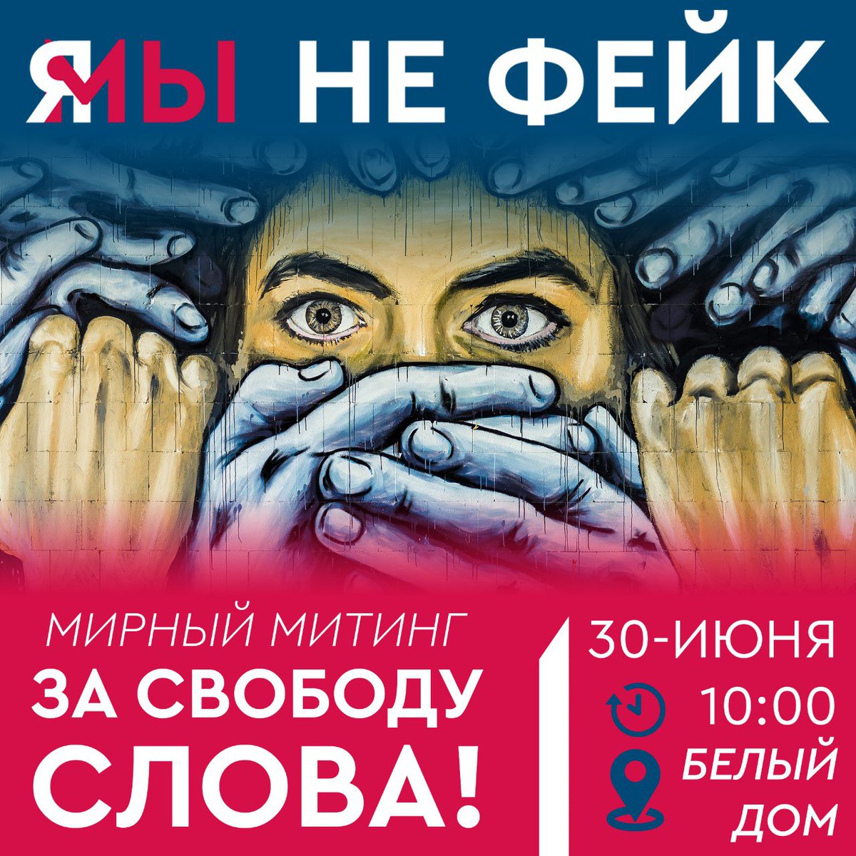 БРЧ (@bugagawenki) | Twitter