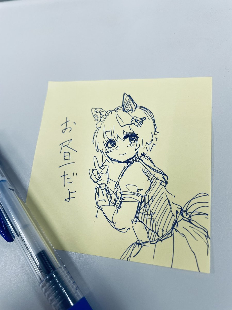 セイちゃんお昼休み落書きタイム4日目
#セイウンスカイ 