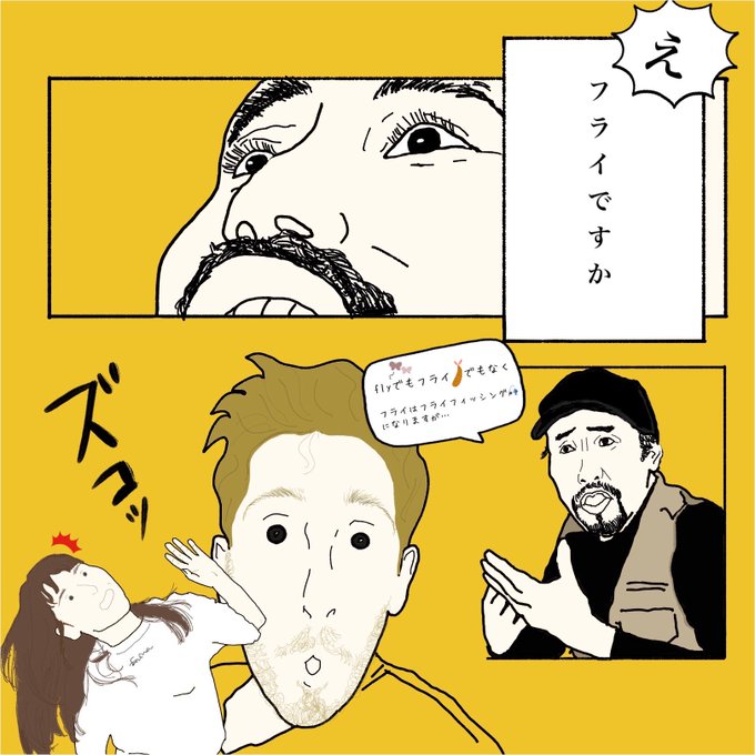国際恋愛のtwitterイラスト検索結果 国際恋愛のtwitterイラスト検索結果