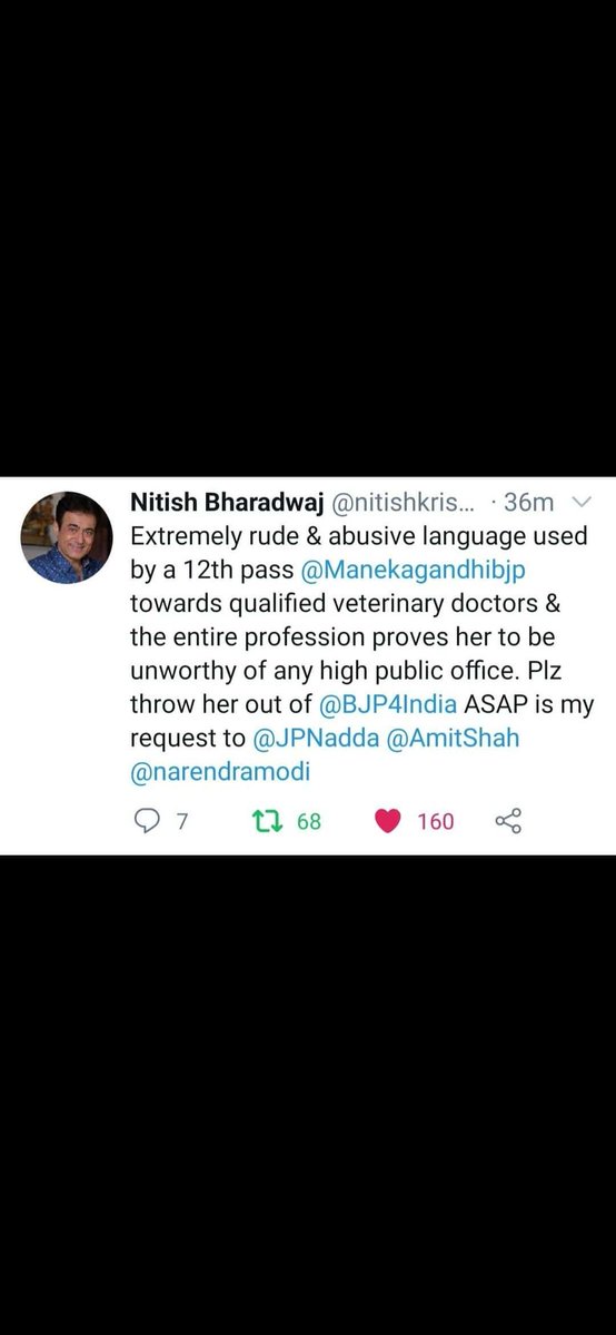 #ManekaSupportsQuackery
#PseudoAnimalLoverPFA
<a href="/Manekagandhibjp/">Maneka Sanjay Gandhi</a> <a href="/DeepikaBhardwaj/">Deepika Narayan Bhardwaj</a>
<a href="/ABPNews/">ABP News</a> <a href="/aajtak/">AajTak</a> <a href="/indiatvnews/">India TV</a> <a href="/ndtv/">NDTV</a> <a href="/1stIndiaNews/">First India News</a> <a href="/ANI/">ANI</a> <a href="/PTI_News/">Press Trust of India</a> <a href="/News18Rajasthan/">News18 Rajasthan</a> <a href="/PANKAJNEWS241/">PANKAJ SHARMA@news24tvchannel</a> <a href="/BBCHindi/">BBC News Hindi</a> <a href="/NavbharatTimes/">NBT Hindi News</a> <a href="/CNNnews18/">News18</a> <a href="/AjayVishnoiBJP/">Ajay Vishnoi</a> @Rakesh_Sachan_ <a href="/GaneshGINC/">Ganesh Ghogra</a>
Shub kaam meDeri kaisi