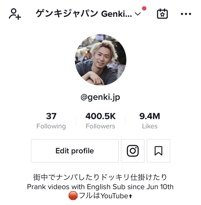 Conversation Between 松枝 ジュンペー 純平 And Genkiforfun 2 Whotwi Graphical Twitter Analysis