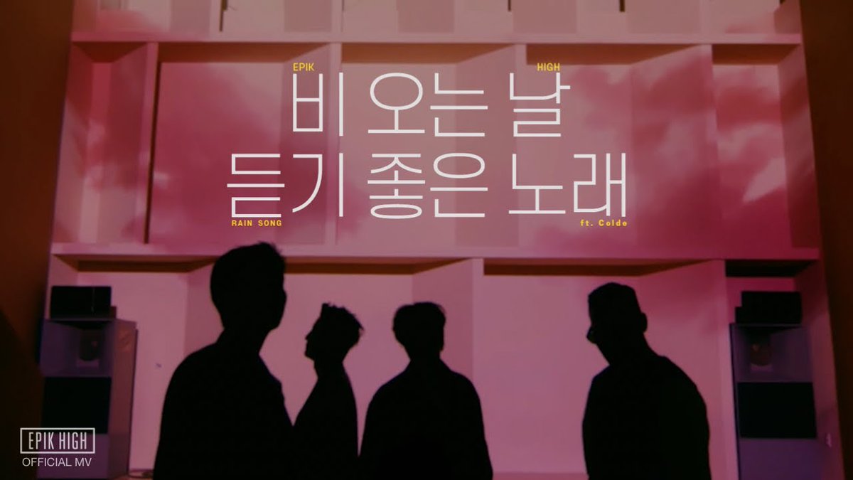 #EpikHigh finally releases their 1st ever single #RainSong MV feat. #Colde! Watch the MV here ▶️ youtube.com/watch?v=0CS8qF… #KoreanUpdates RZ