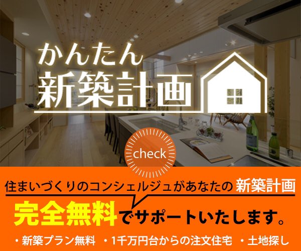 マンションでガーデニングをベランダでする時に起こる苦情の原因と対策方法とは Every Day
