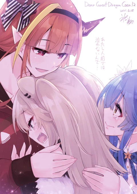 Dear Great Dragon Coco.12
だけど今だけは
#ししらーと #LamyArt #みかじ絵 #桐生会FOREVER 
