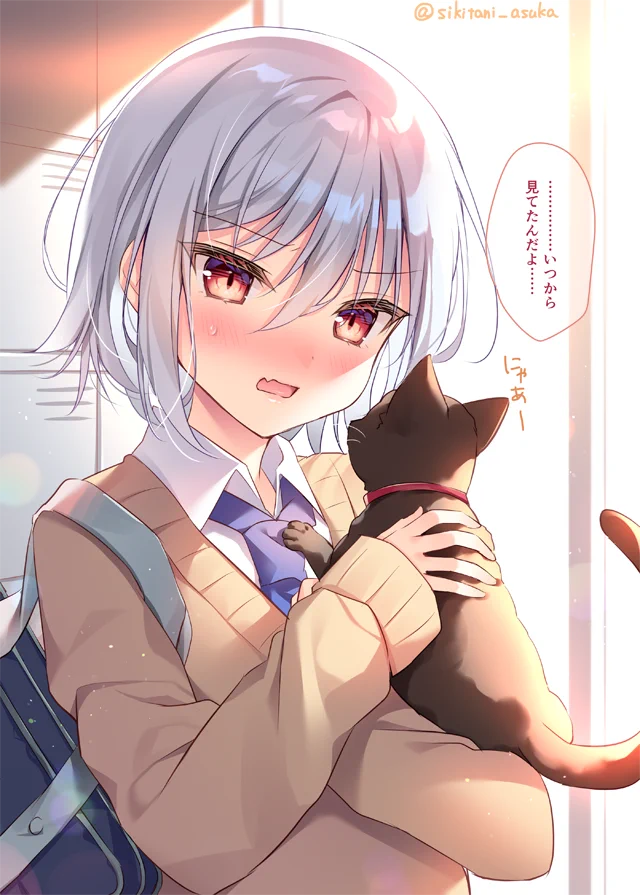 ギャップにドキッ？ちょっと怖い同級生の可愛いところ！