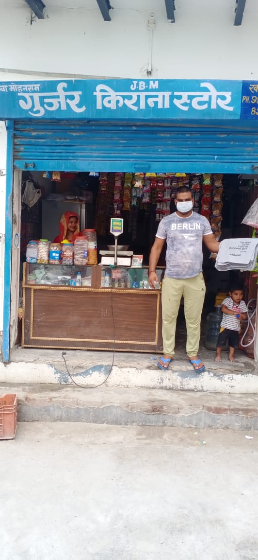 Humana_India's tweet photo. Under the #Chakachak Village Project in Noida implemented by #HPPI with support from Clean Noida #HCL Foundation, cloth bags were distributed in the Nalgada village to reduce the use of single-use plastic & promote #reducing, #reusing & #recycling of waste materials @Clean_Noida https://t.co/kwON0UUu5Y
