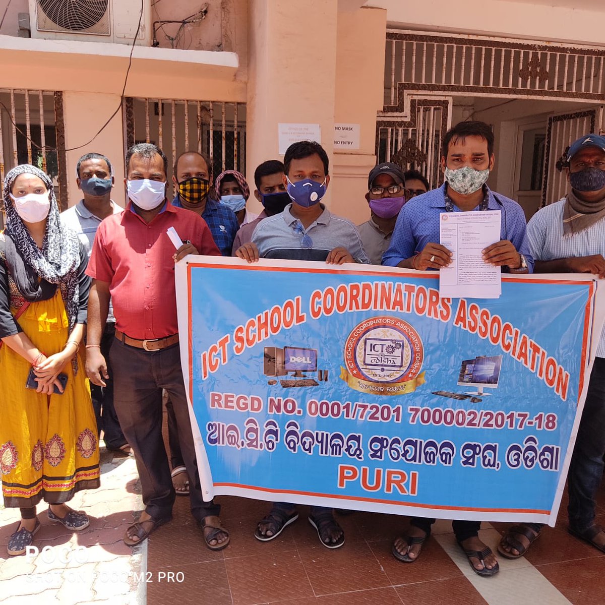 ICT SCHOOL COORDINATORS ASSOCIATION ODISHA tweet media