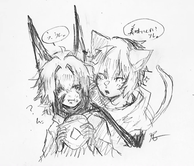 🦇 まとめ 