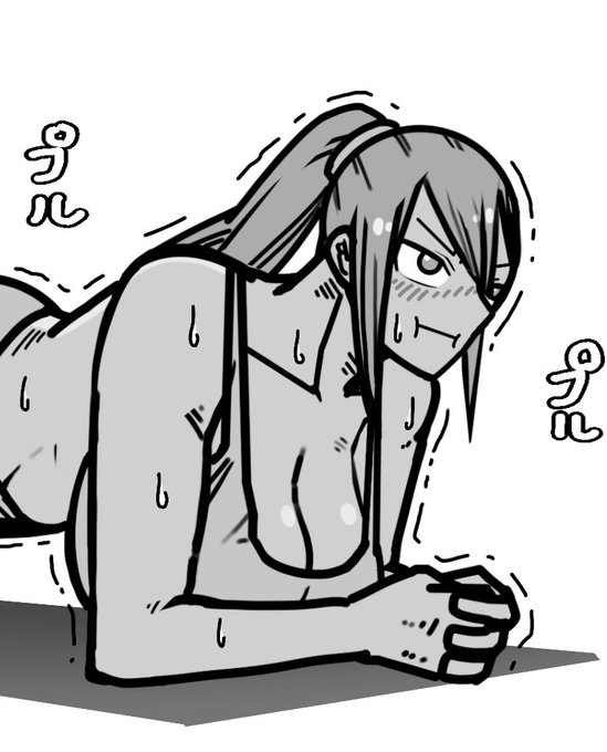 姉ちゃんおっぱいで支えてるな… 