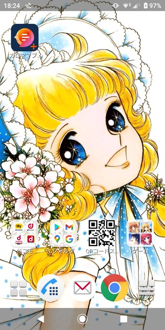 待ち受け 高画質 のtwitterイラスト検索結果