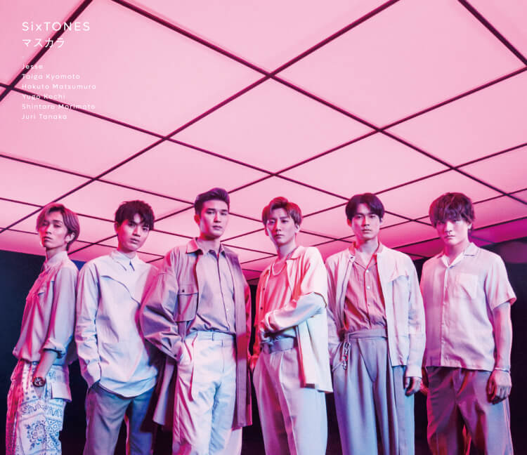 sixtones_net's tweet photo. 新曲8月11日リリース💎
『マスカラ/#SixTONES』
\

📖Amazon
通常盤
https://t.co/EjGPZJaw3r

初回盤A
https://t.co/8lQ3kqXtnv

初回盤B
https://t.co/UiFFRY40UP

🚚楽天
通常盤
https://t.co/i3UWFcelmK

初回盤A
https://t.co/LIxJipswVn

初回盤B
https://t.co/JvgEAfcHj2 https://t.co/aggwh9V4lR