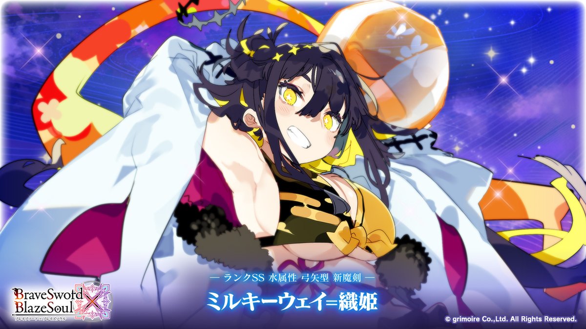 田中あいみ Twitter પર હ શટ ગ