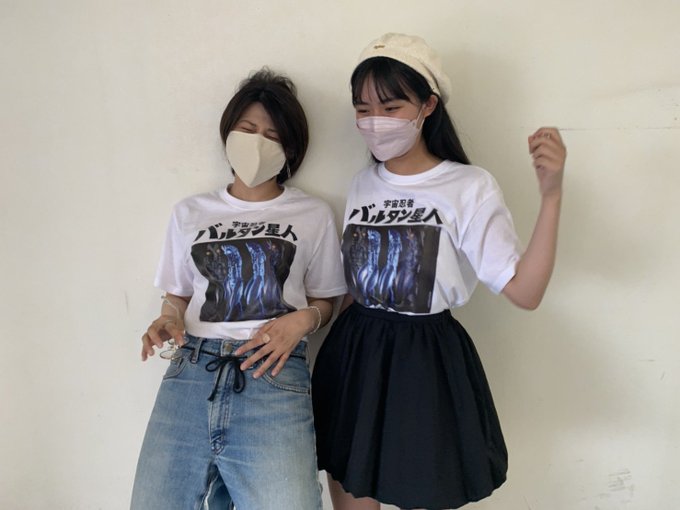 豊田ルナ