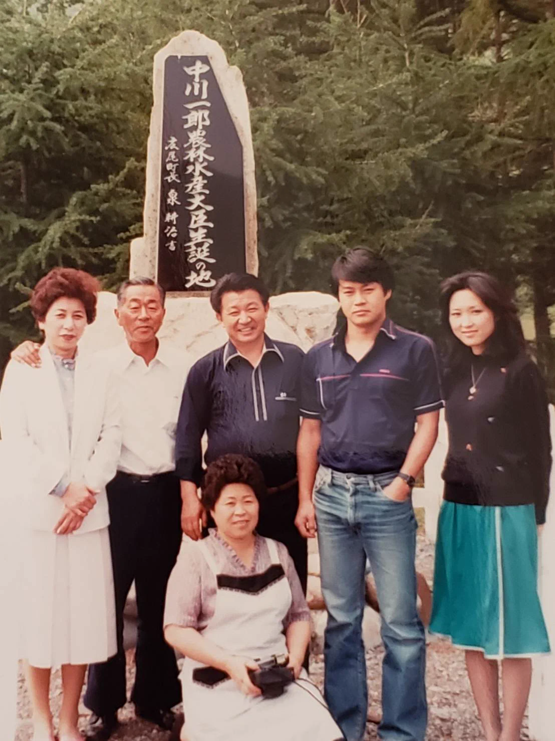 当時のメディア報道・掲載写真