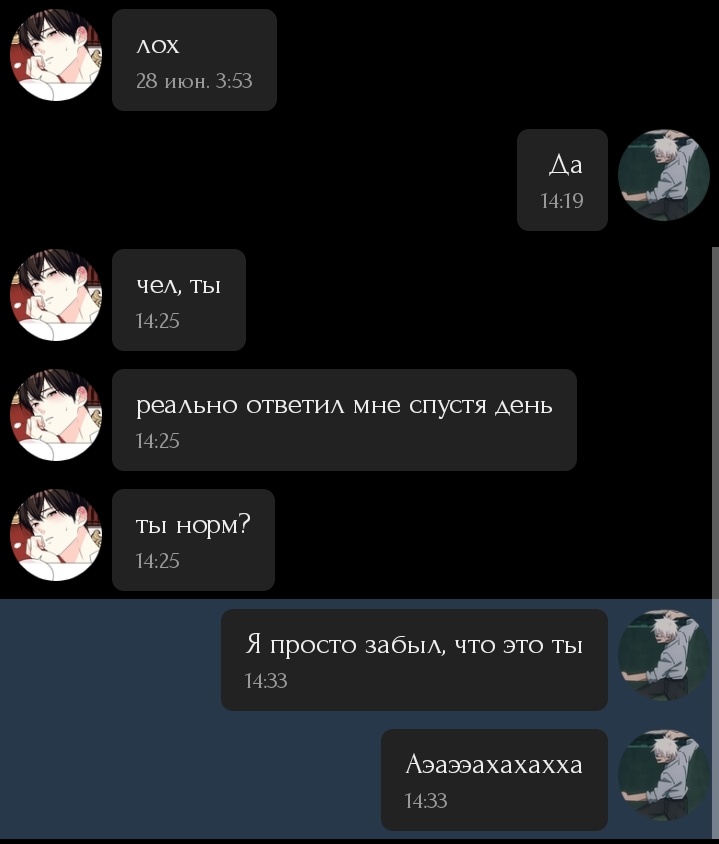 Коротко о моей памяти: