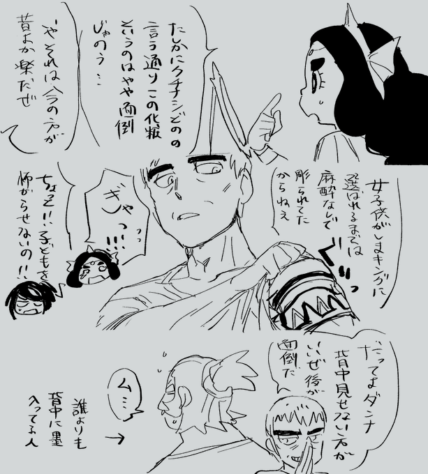 まづろ S Recent Tweets 1 Whotwi Graphical Twitter Analysis まづろ S Recent Tweets 1 Whotwi Graphical Twitter Analysis