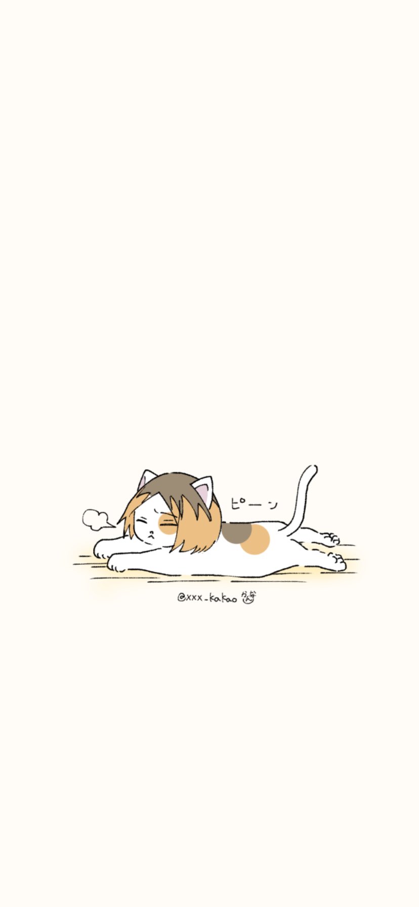 かんな よかったら 壁紙サイズにしてみたので ただ私の携帯サイズに合わせてるのでみんなの壁紙に合うかどうか ハイキュー T Co Fhv4kbduxf Twitter