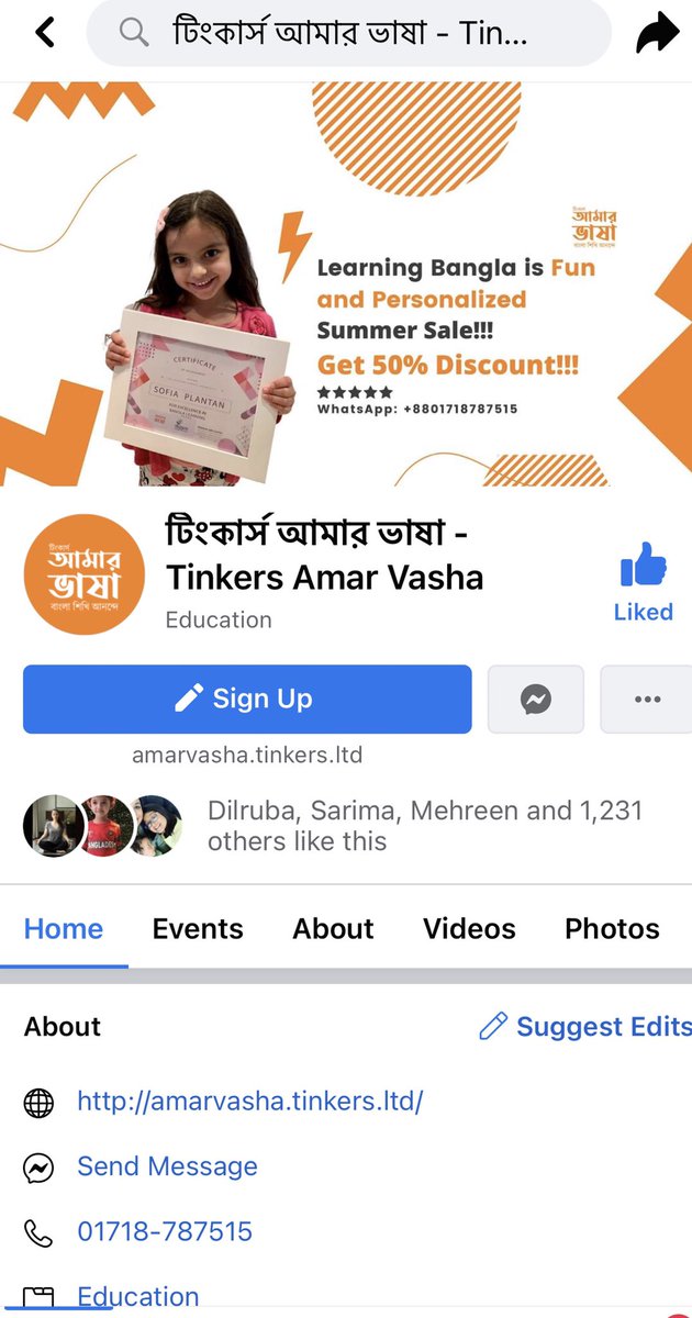 Guba Books tweet media