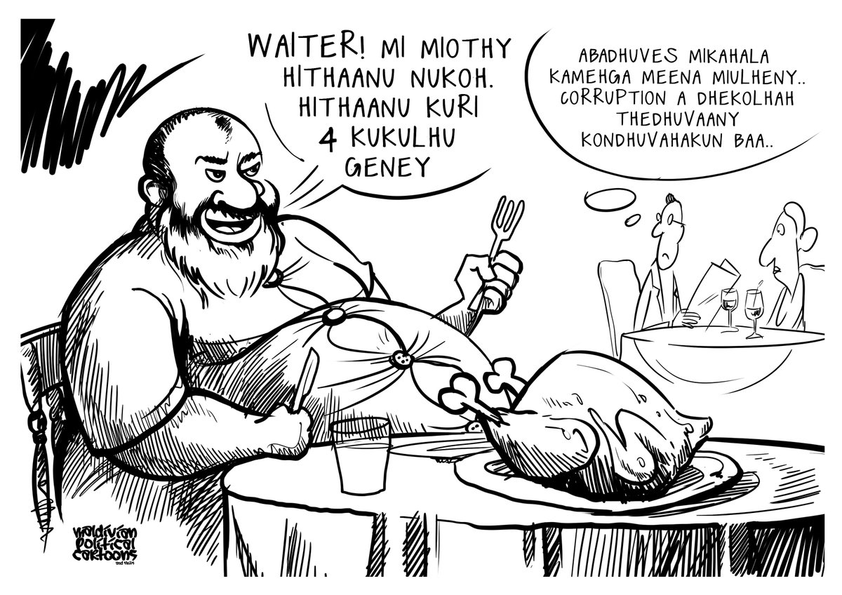 The Big Picture - Maldivian Political Cartoons (@thebigpicturemv) on Twitter photo 