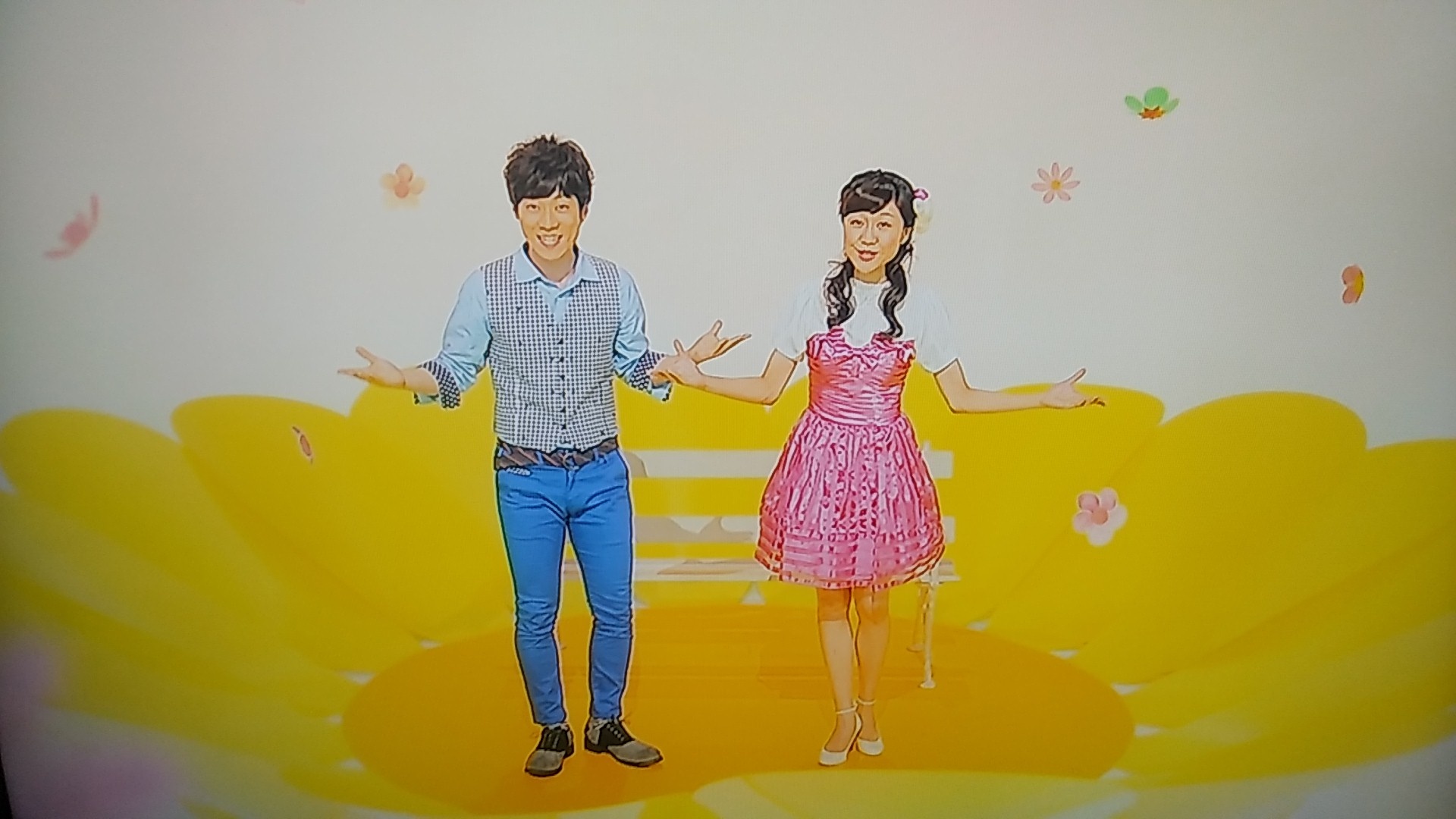 Friendly 翔太 だいたくのありがとうの花 おかあさんといっしょ 横山だいすけ 三谷たくみ T Co 1zqycpubmb Twitter