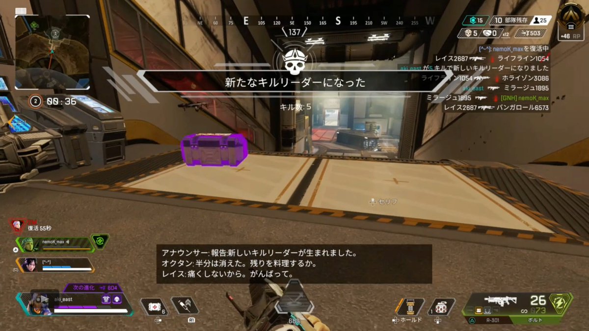 Gambar Dan Video Daftar Aki 313 East Whotwi Analisis Twitter Grafis